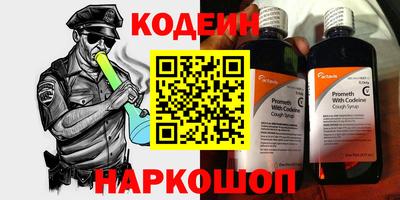 стаф Свободный