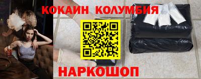 стаф Свободный