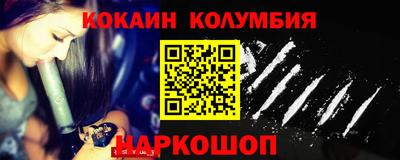 стаф Свободный