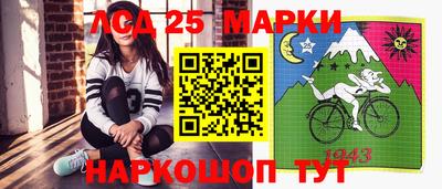 стаф Свободный