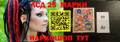 стаф Свободный