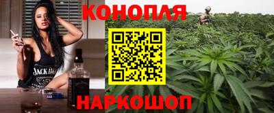 стаф Свободный