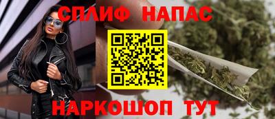 стаф Свободный