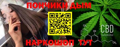 стаф Северобайкальск