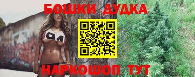стаф Свободный