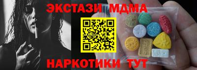 стаф Свободный