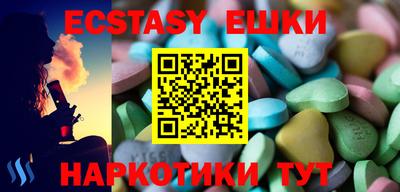 стаф Свободный