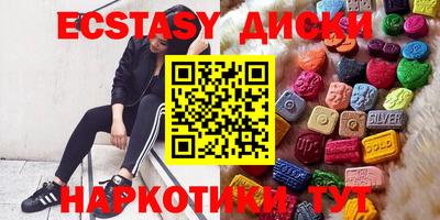 стаф Северобайкальск