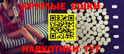 стаф Северобайкальск