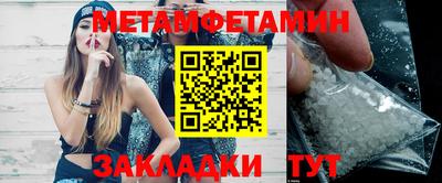 стаф Свободный