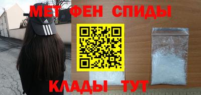 стаф Свободный