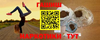 стаф Свободный