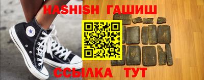 стаф Свободный