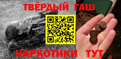 стаф Свободный